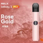 RELX悅刻六代主機