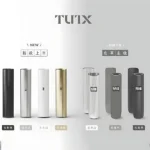 TUTX電子煙主機
