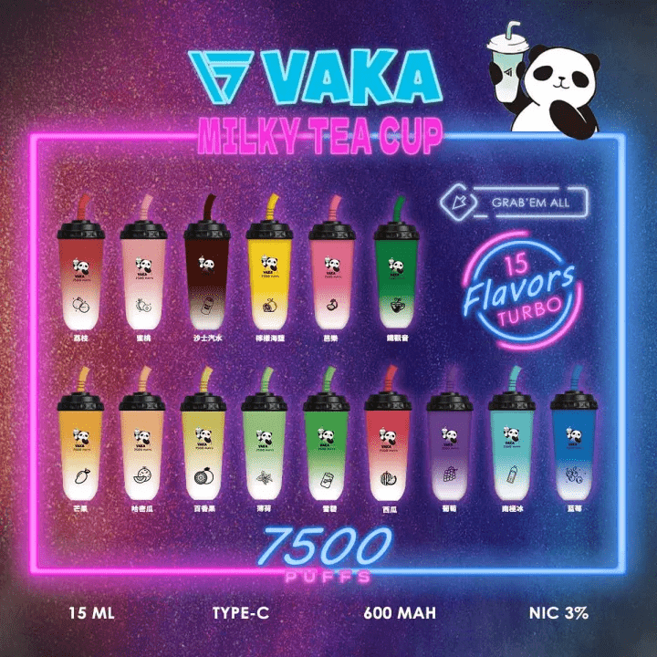 VAKA奶茶杯 7500 PUFFS VAKA奶茶杯 7500 PUFFS