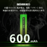 思博瑞SP2S-GLO-7000口拋棄式電子煙