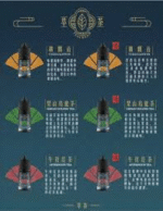 【Teacream】萃茶電子煙煙油 | 30ml小煙油 | 茶類菸油 | 8款口味推薦：圖片 2