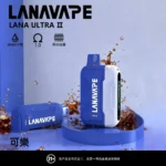 LANA Ultra II 16000 Puffs 可樂口味 - 台灣現貨