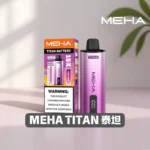 MEHA-TITAN-泰坦產品主圖